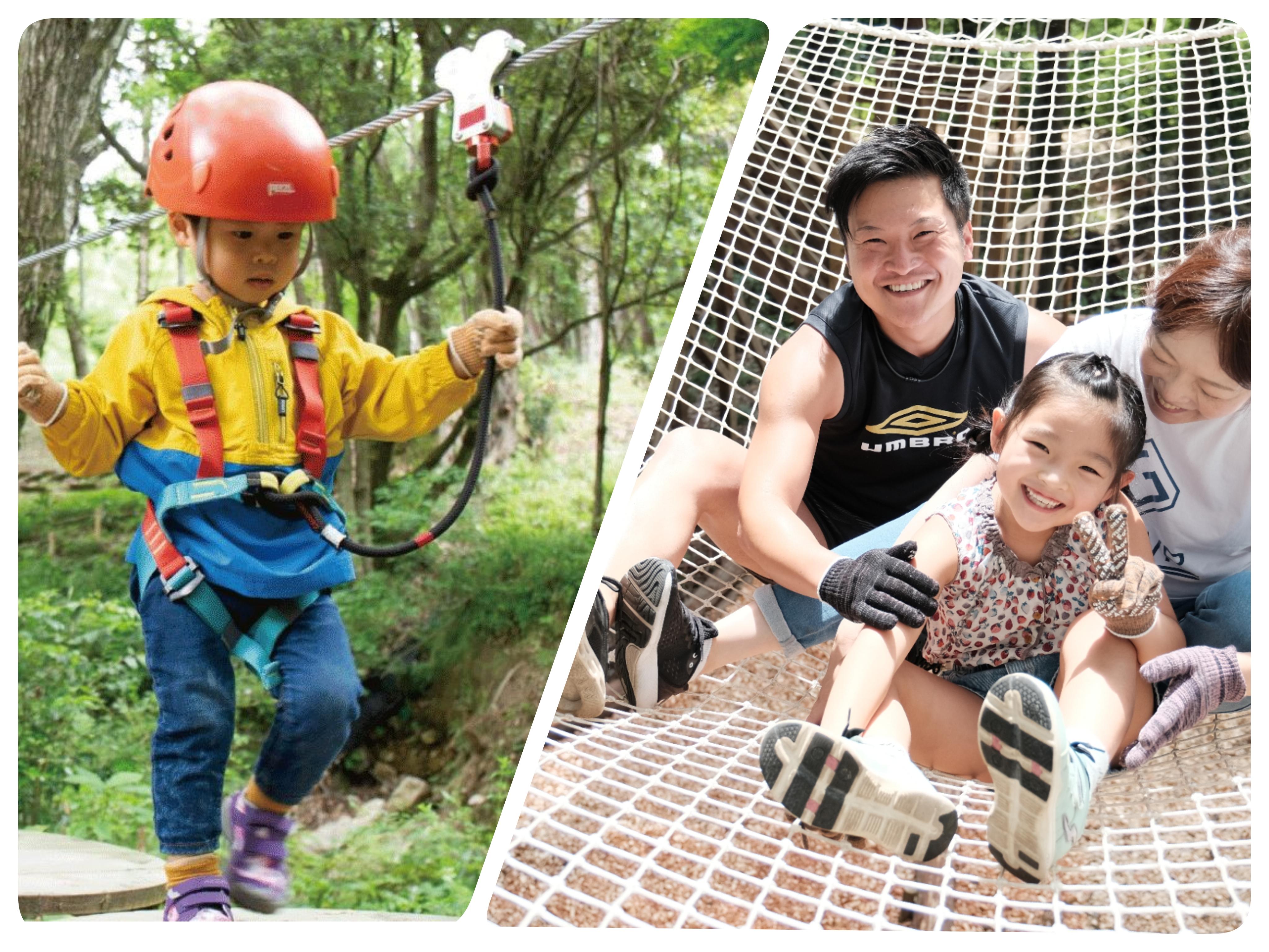 キッズコース＋ネットコース セットプラン[KD+NT]