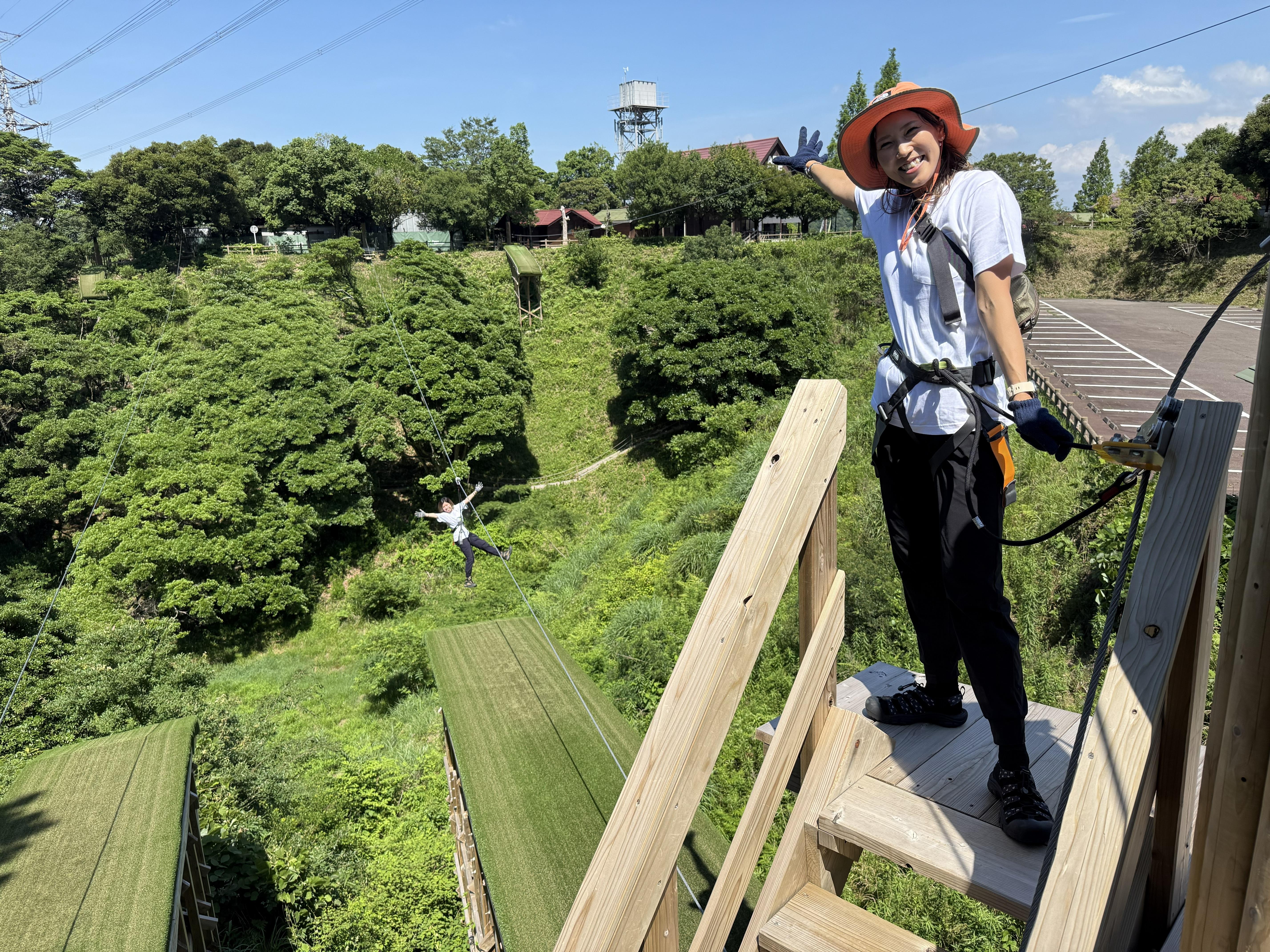 ジップトリップコース