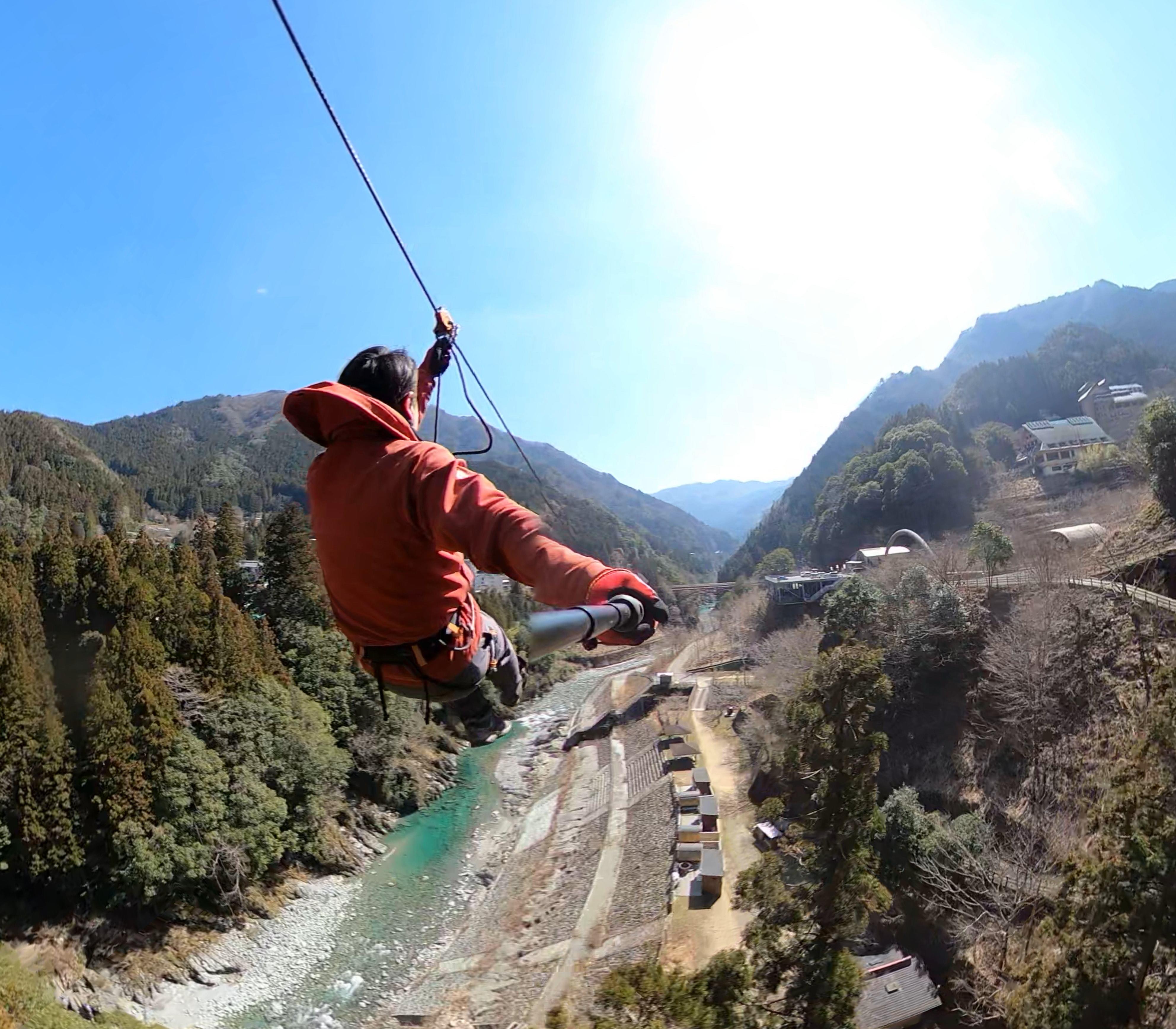 ジップスライドコース