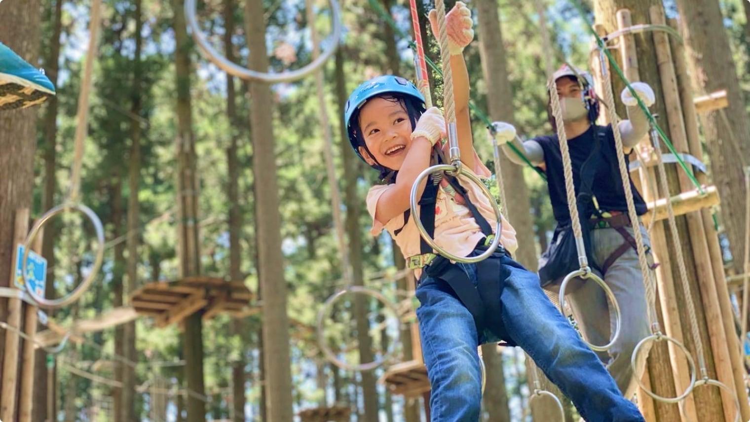 キャノピーコース