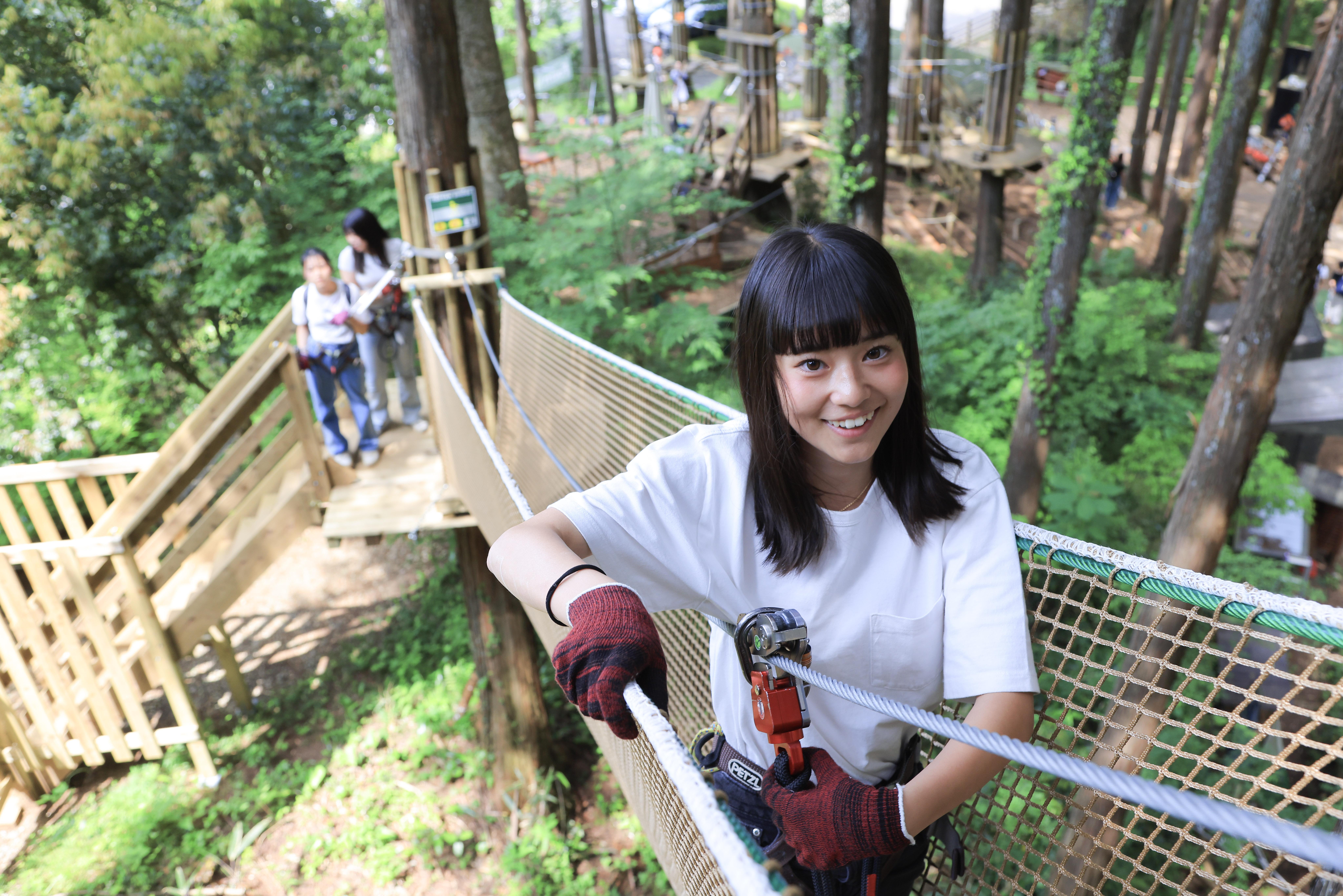 （高校生のみ）ジップトリップコース