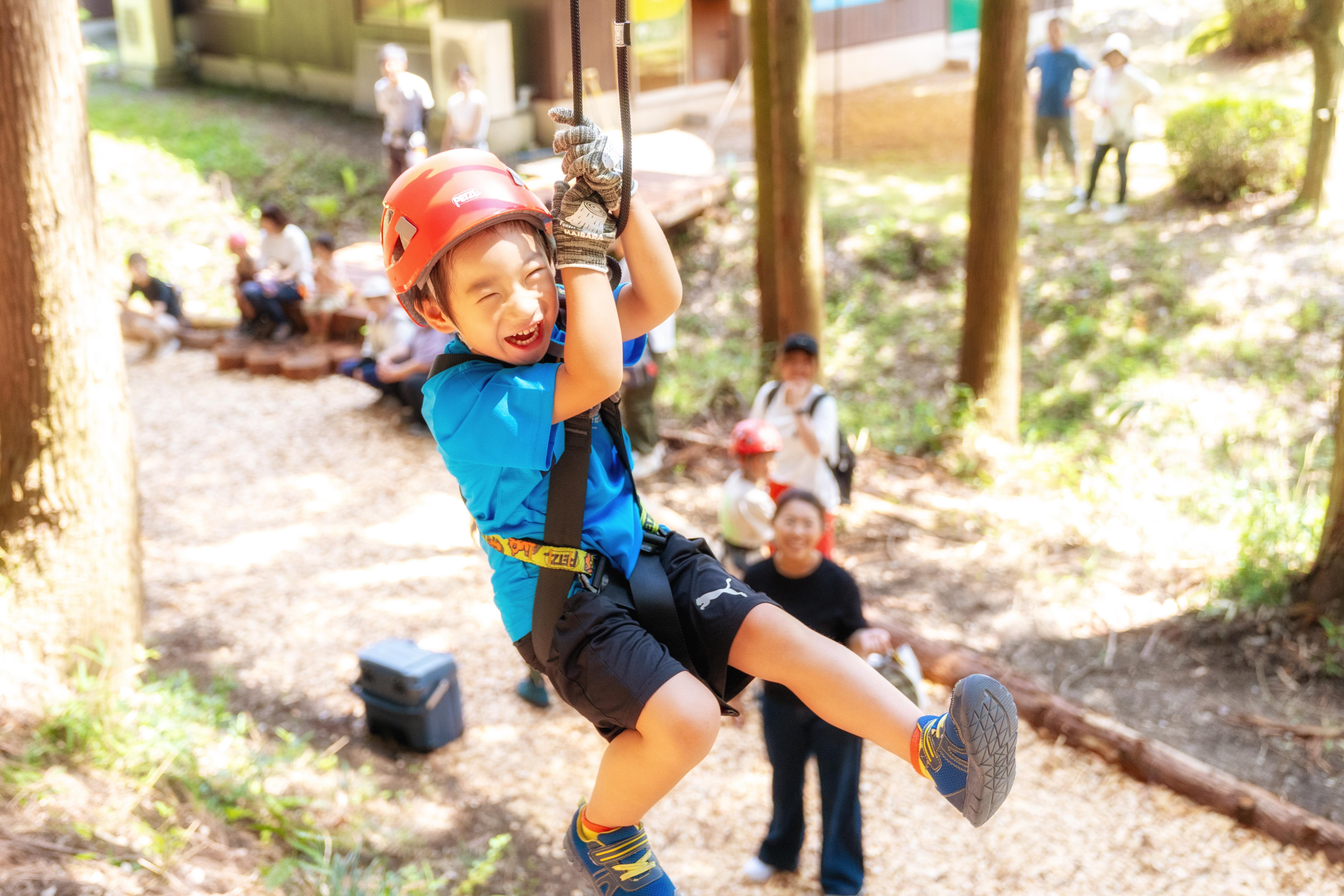 キャノピーコース