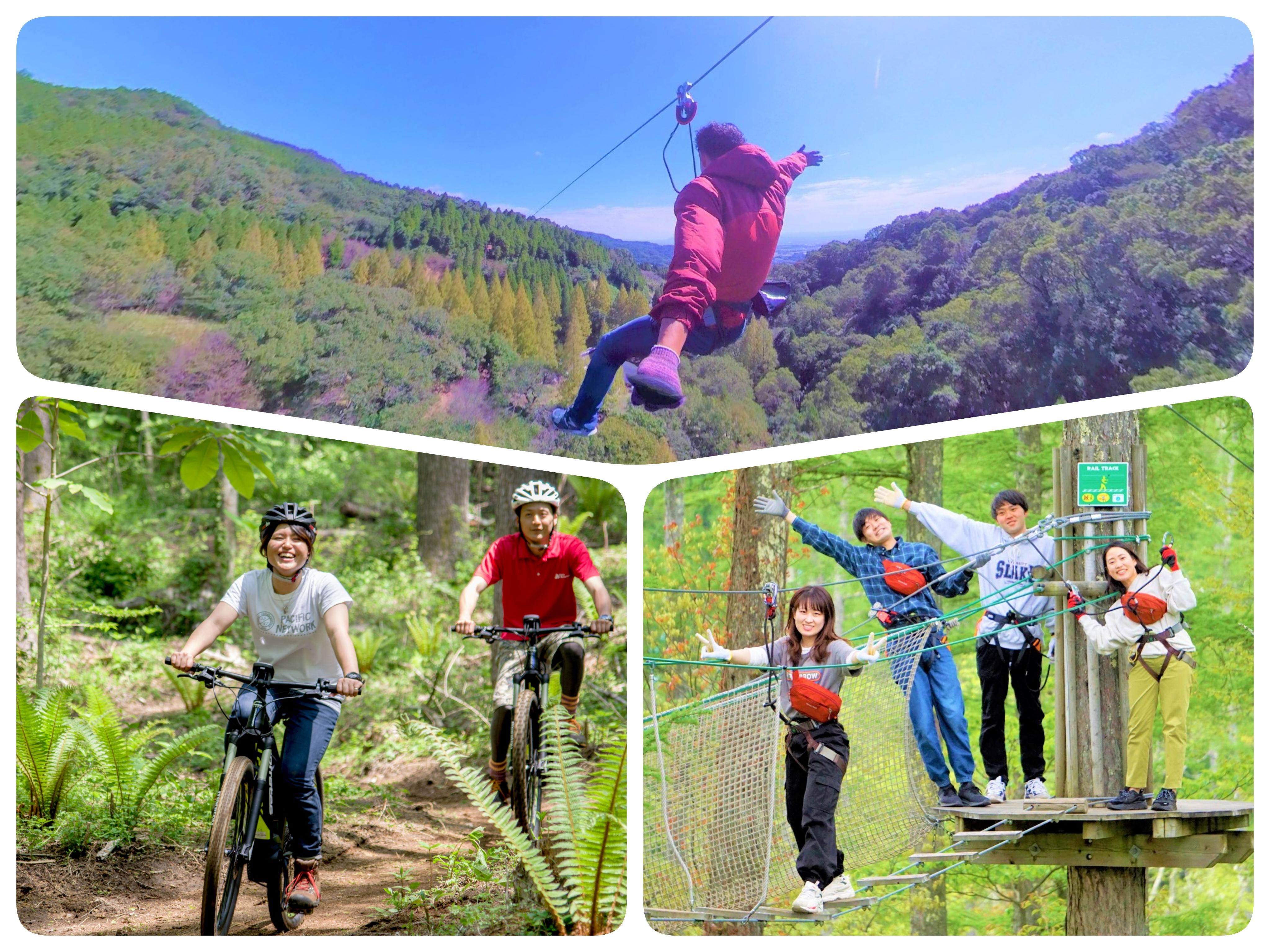 【全部遊べる！】アドベンチャーバレーSAGA パック[AD+ZT+TA]