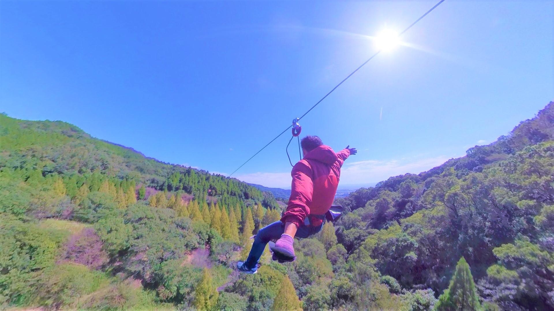 ジップトリップコース[ZT]