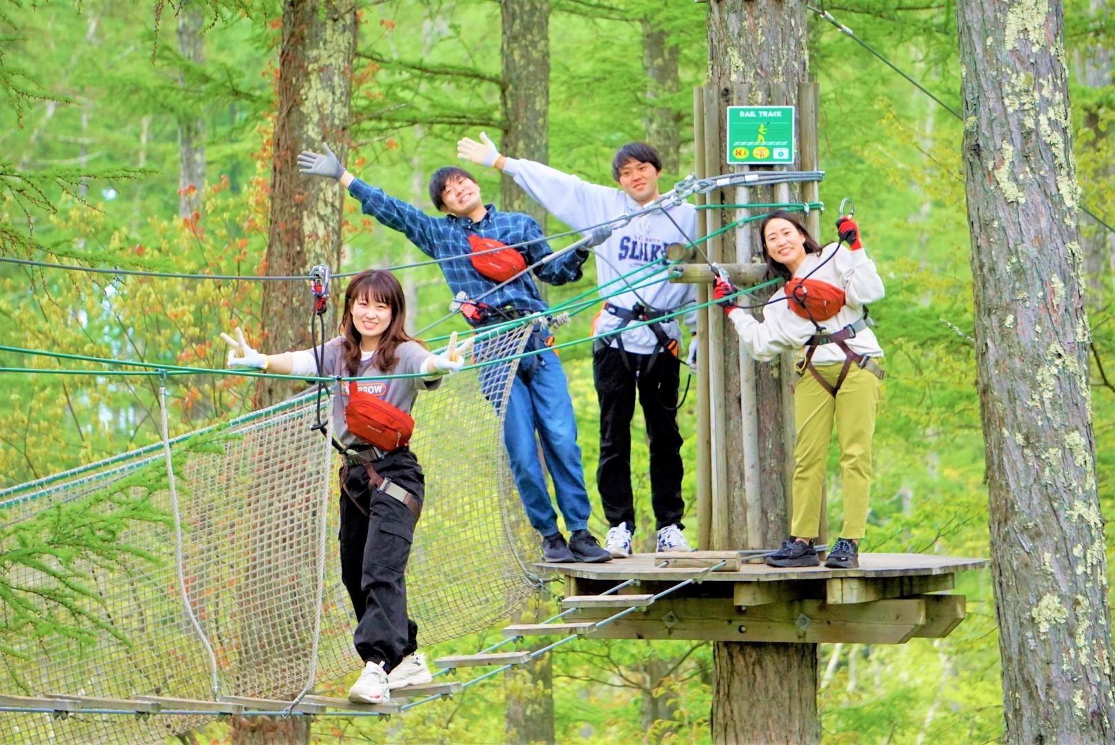 アドベンチャーコース エキサイトプラン[AD]