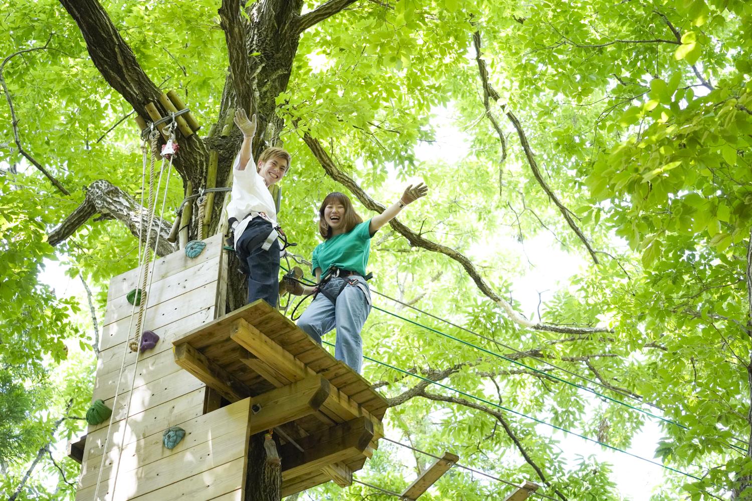 トレックコース　120分プラン[TR]