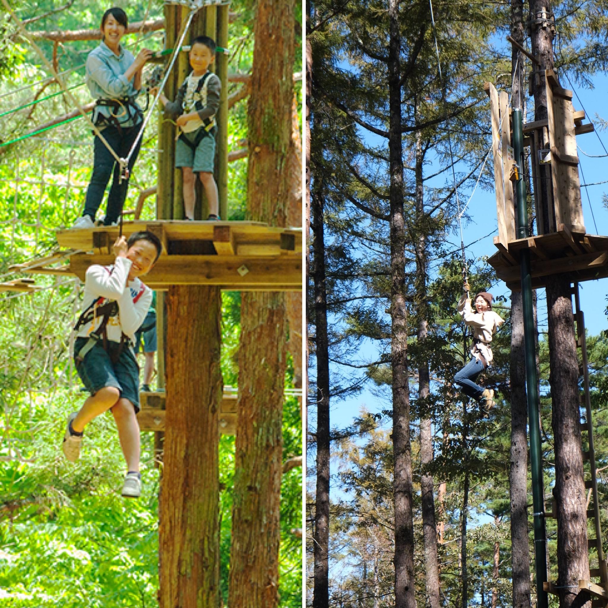 トレックコース90分+エキサイトプラン